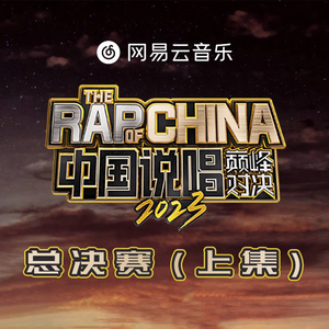 亚洲中文自拍另类欧美
