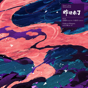 亚洲中文自拍另类欧美
