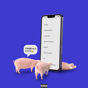 亚洲中文自拍另类欧美
