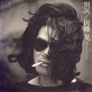 亚洲中文自拍另类欧美
