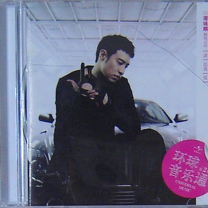 亚洲中文自拍另类欧美
