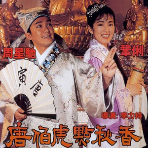 亚洲中文自拍另类欧美
