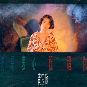 亚洲中文自拍另类欧美
