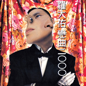 亚洲中文自拍另类欧美
