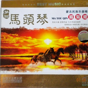 亚洲中文自拍另类欧美
